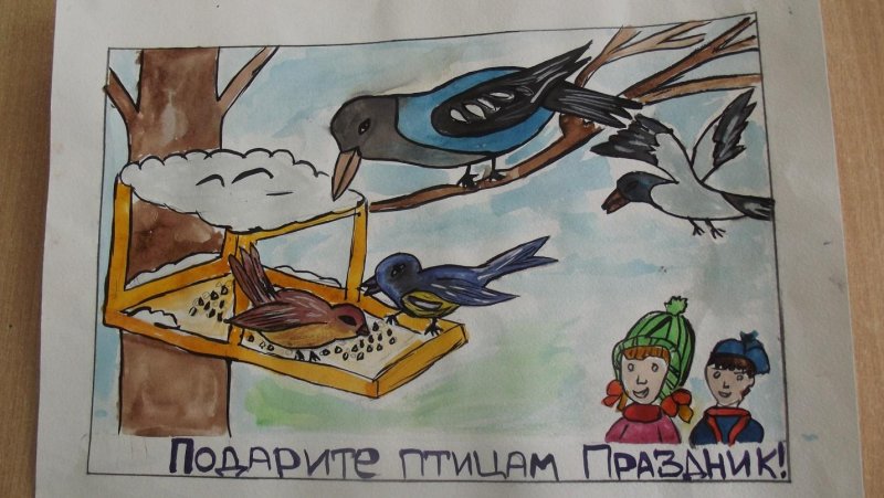 Плакат в защиту птиц