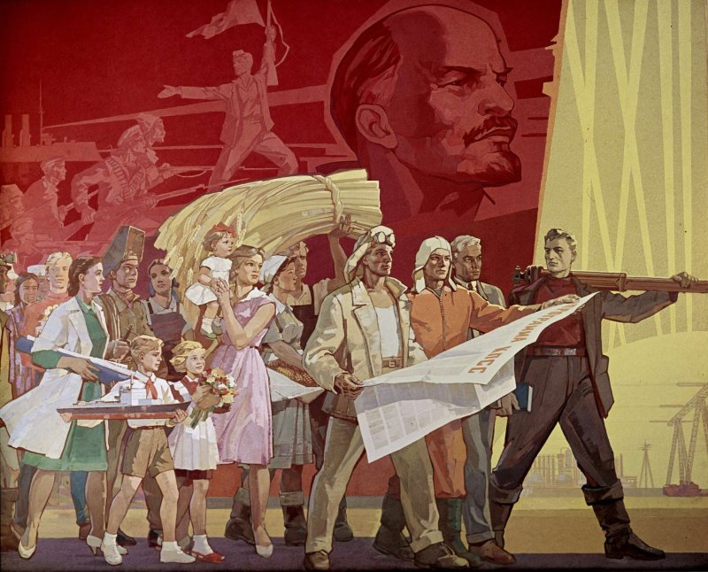 Светлое коммунистическое будущее
