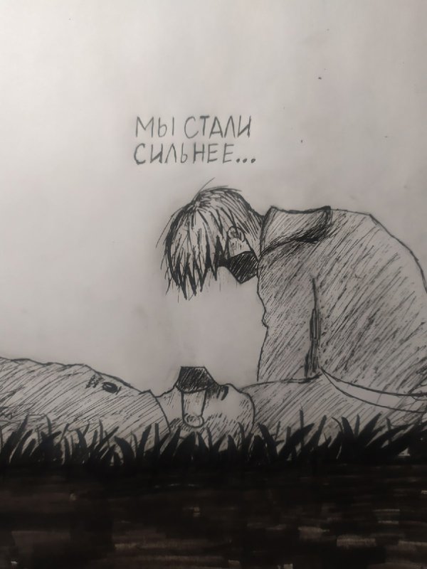 Vspak концерт