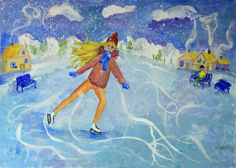 Детские рисунки на катке