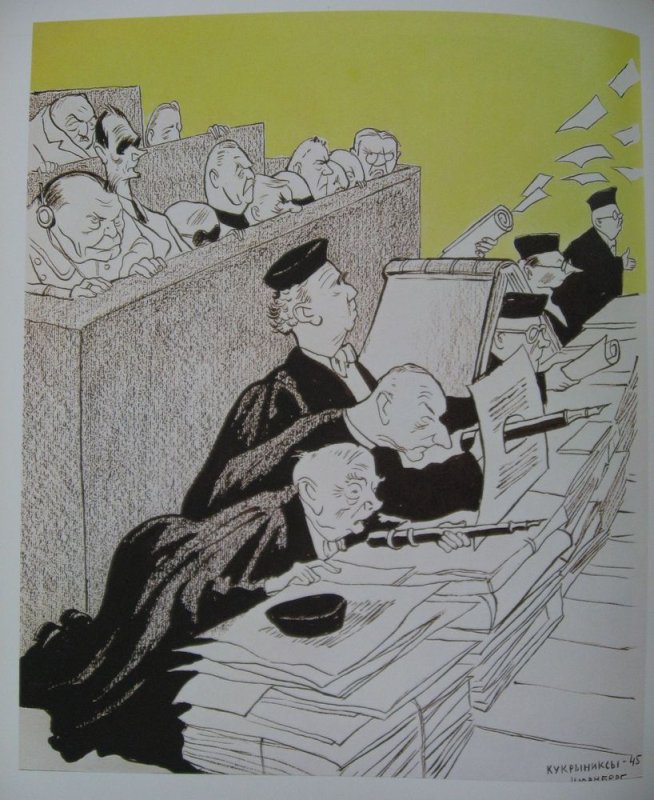 Кукрыниксы 1946 Нюрнберг