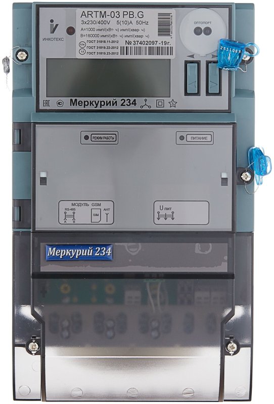 Электросчетчик Меркурий 234 artm2-00 PB.G
