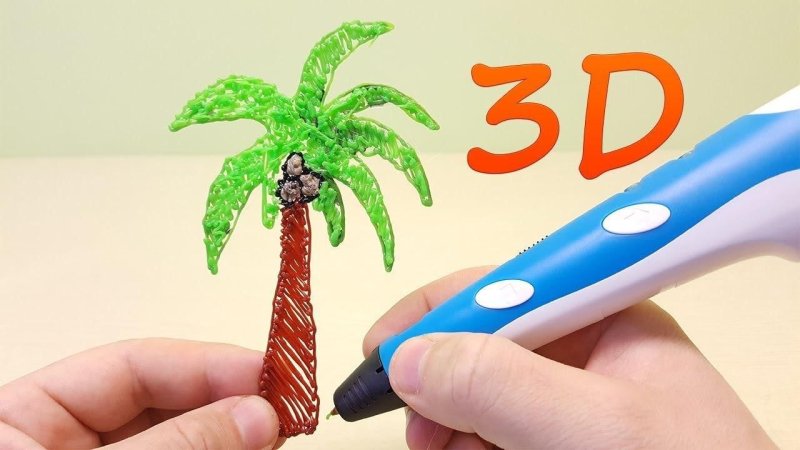 Рисование 3d ручкой