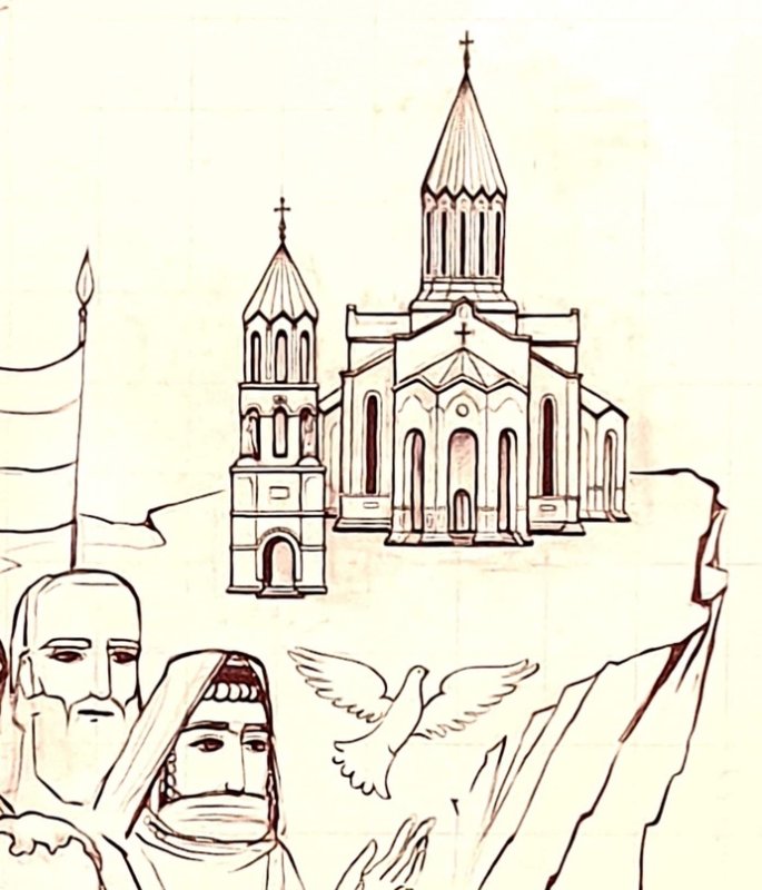 Нарисовать армянскую Церковь