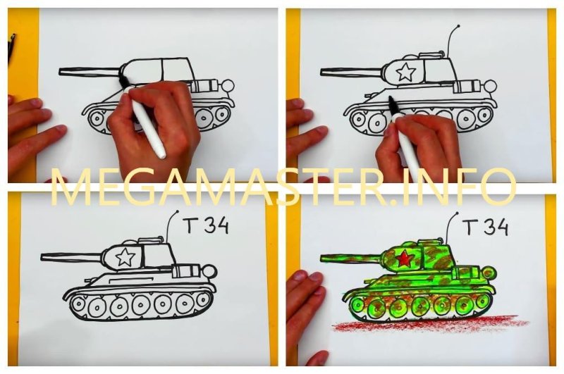 Рисунок танка т 34 карандашом