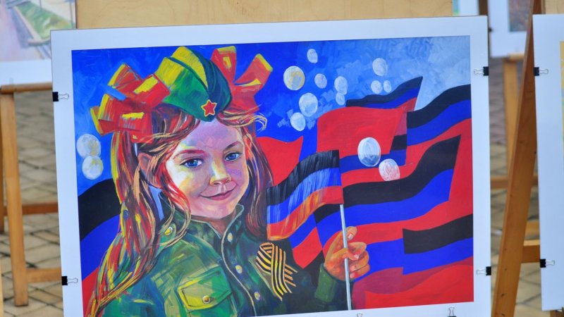 Патриотическая тема для рисования