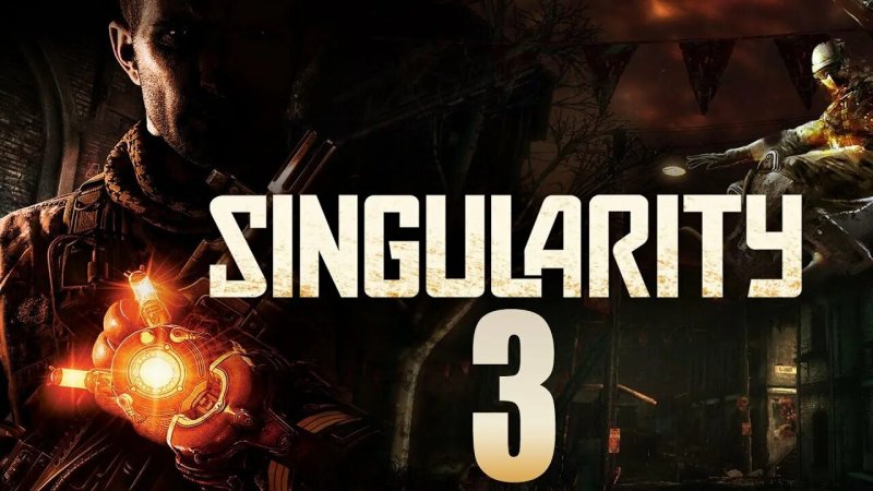 Игры сингулярити логотип