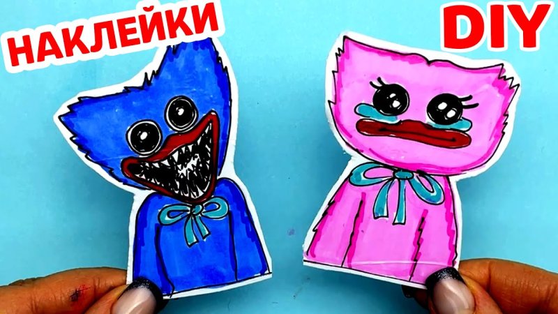 Рисунки Юльки наклейки
