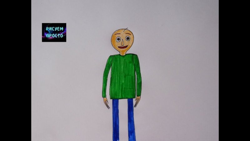 балди рисунок карандашом