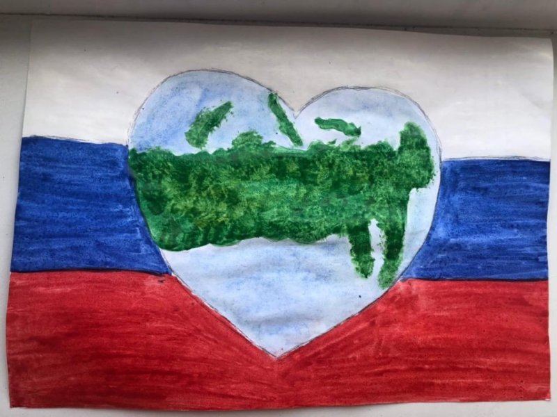 Рисунок на тему российский флаг