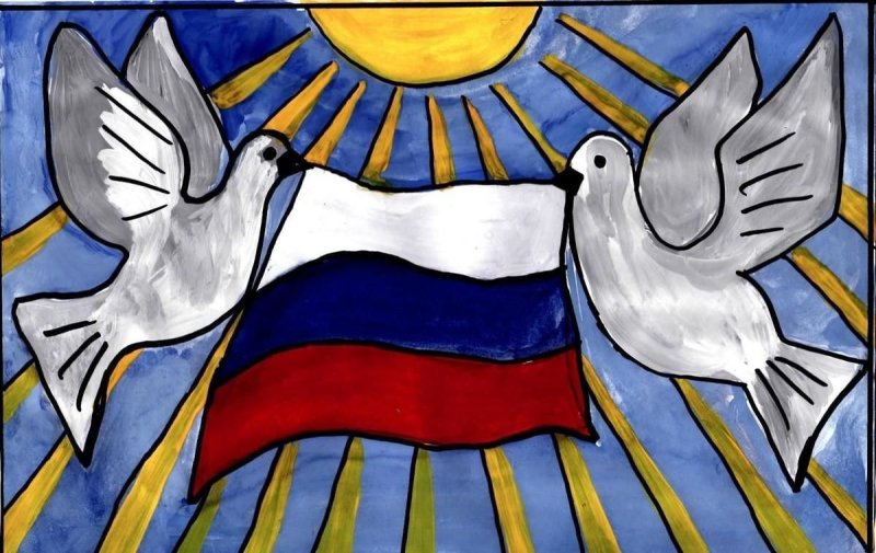 Рисунок на патриотическую тему