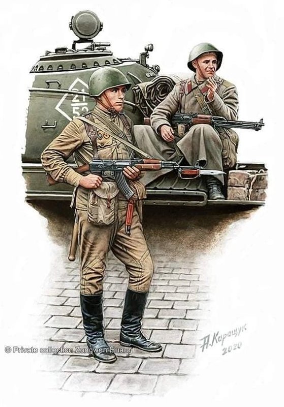 Каращук