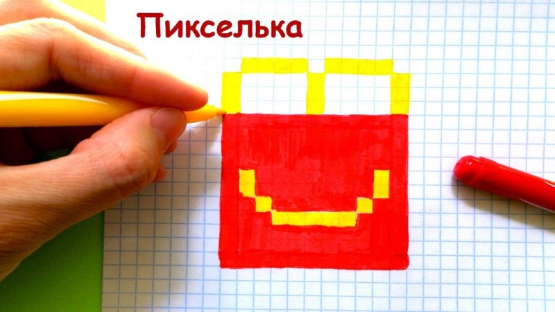 Рисунки по клеточкам