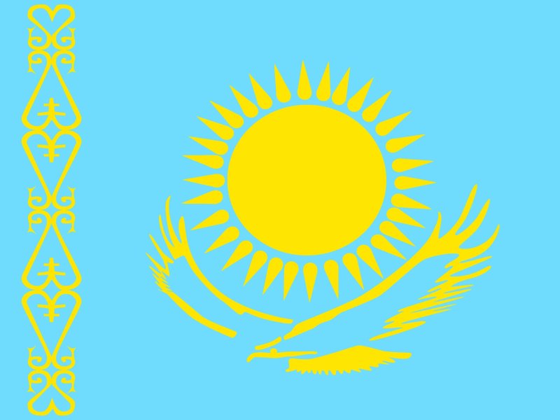 Флаг Казахстана рисунок