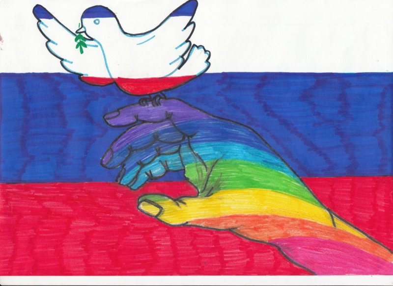 Россия рисунок