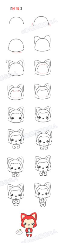 рисунки животные легкие