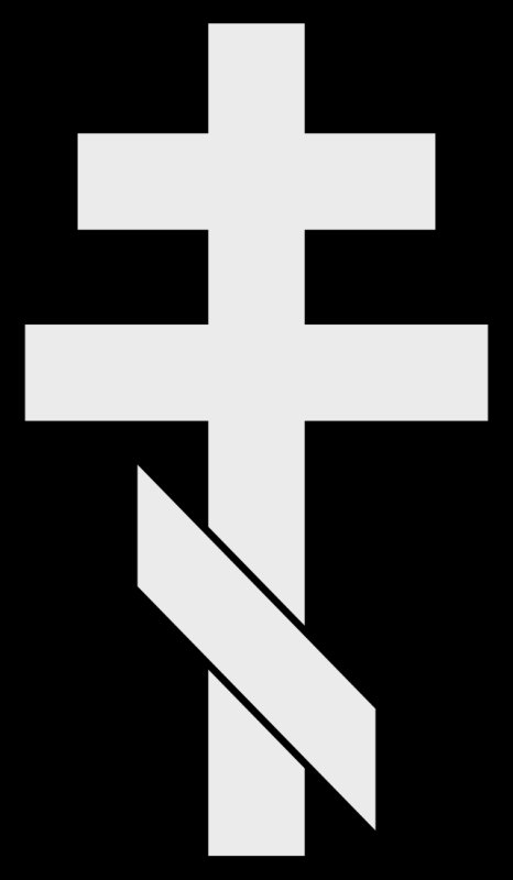 Крест тату эскиз