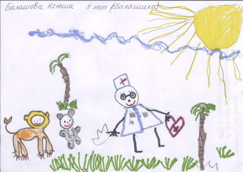 Рисование доктор Айболит
