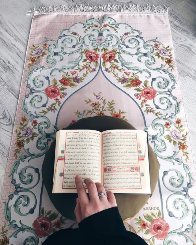 Красивая книга Коран