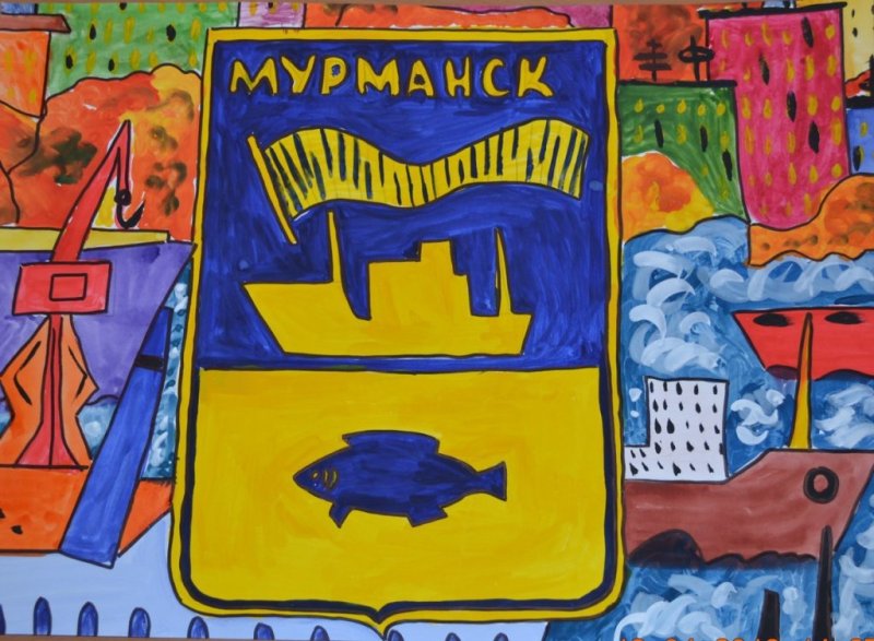 Рисунки Мурманска детские