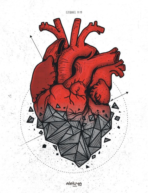 Нарисовать сердце