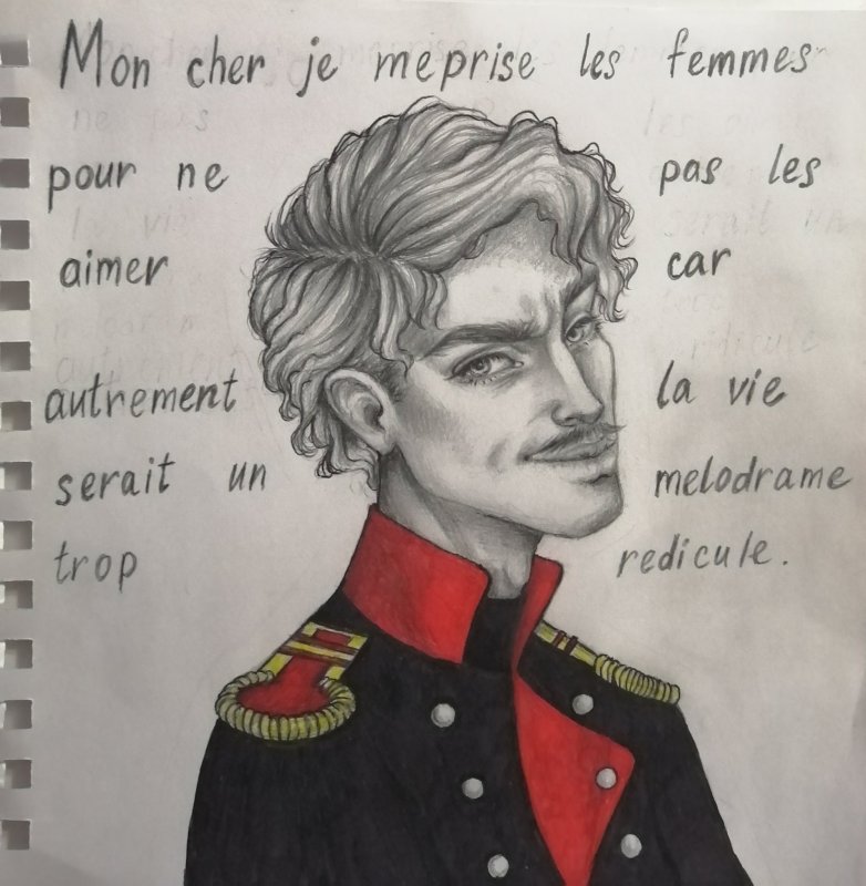 Печорин портрет