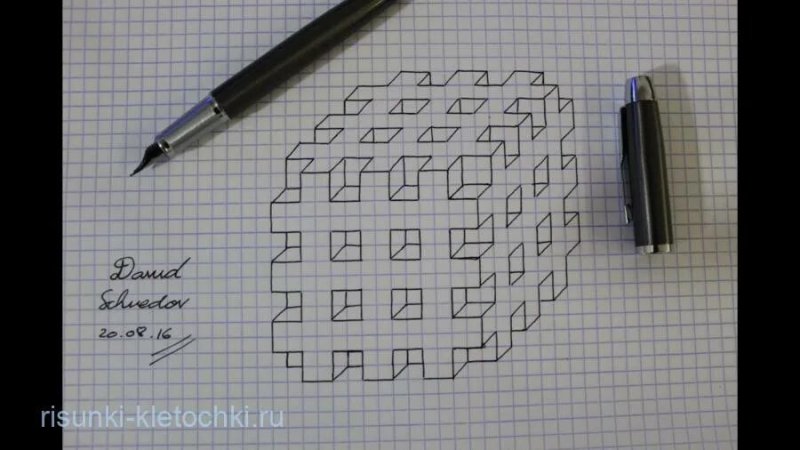 Рисунки карандашом в клетку