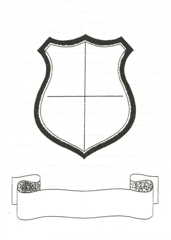 Герб эскиз