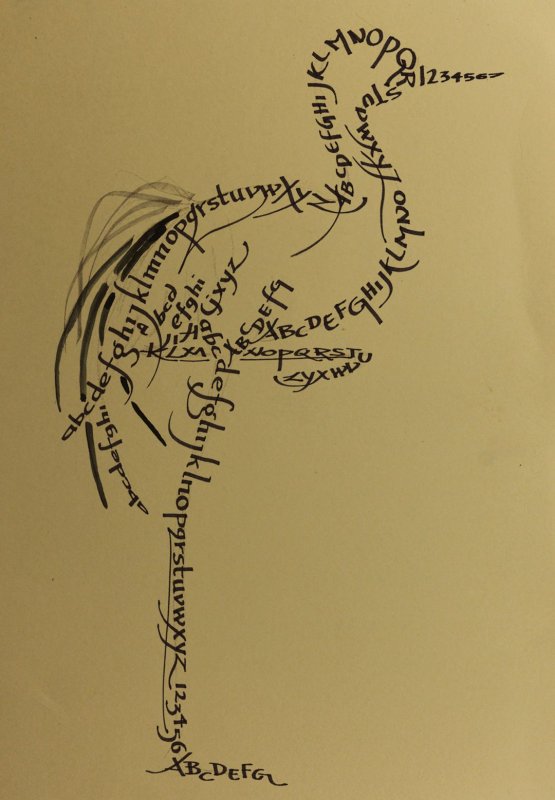 Эскиз шрифтовой композиции