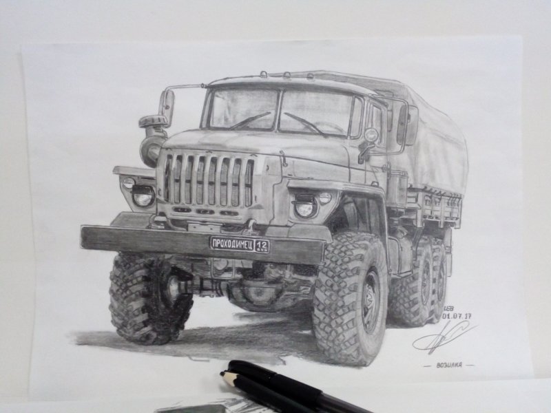 Нарисовать Урал 4320
