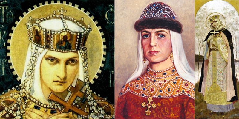 Ольга Святая княгиня портрет