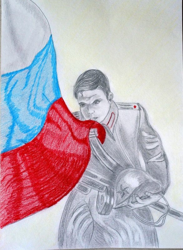 Рисунок на патриотическую тему