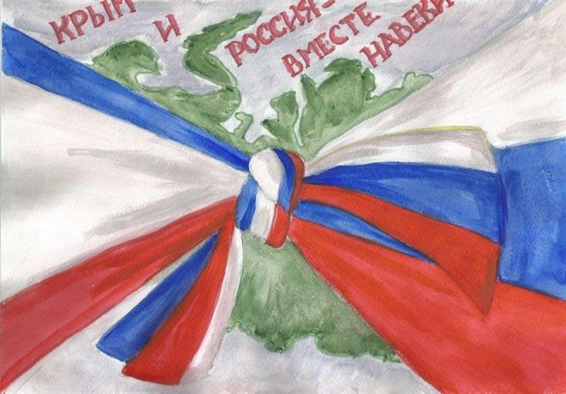 Патриотическая тема для рисования