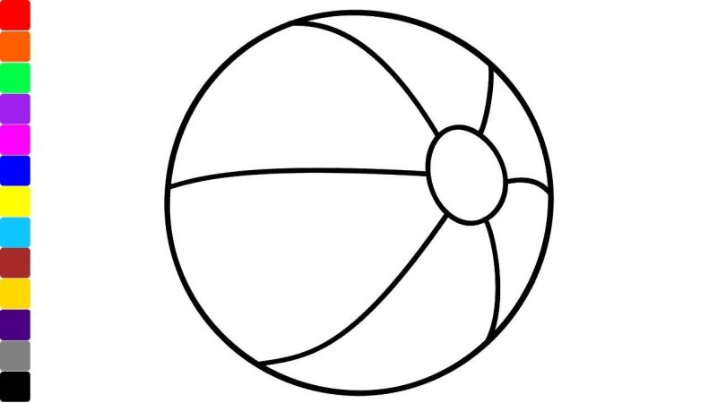 Мячик: раскраска