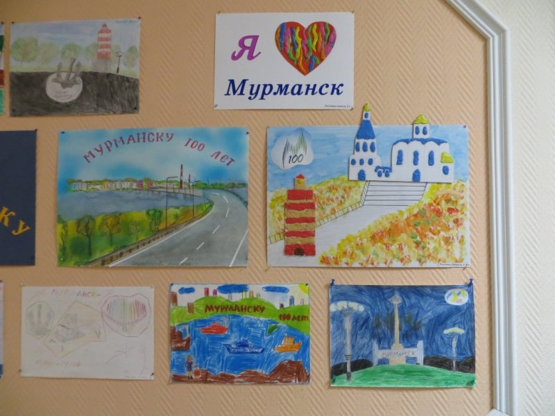 Мурманск рисунок