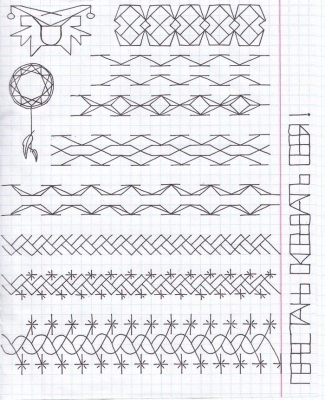 Узоры по клеточкам в тетради