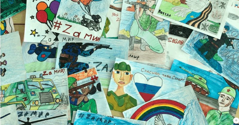 Идеи для рисунка солдату