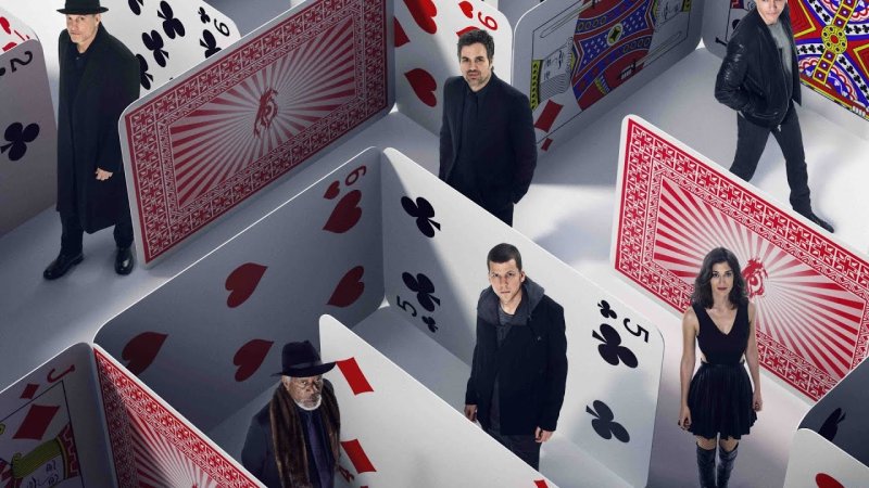 Иллюзия обмана кадры из фильма