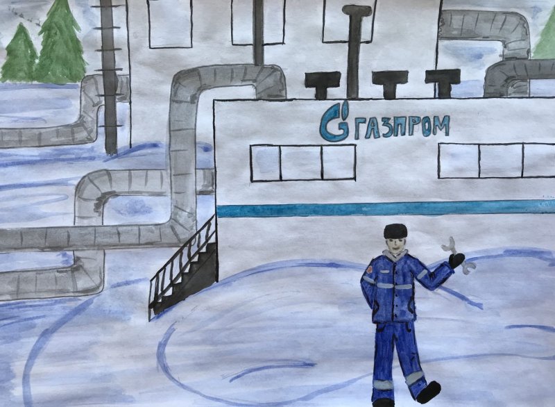 Рисунки на тему Газпром