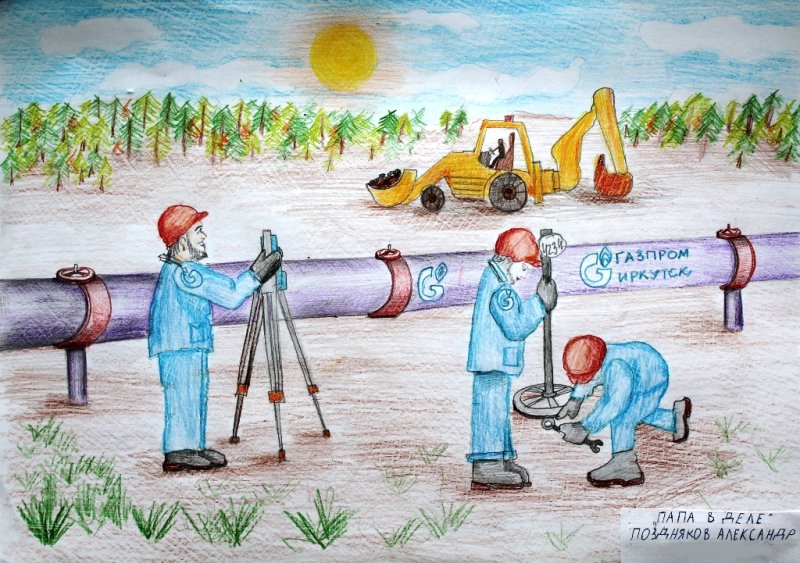 Нефтяник рисунок