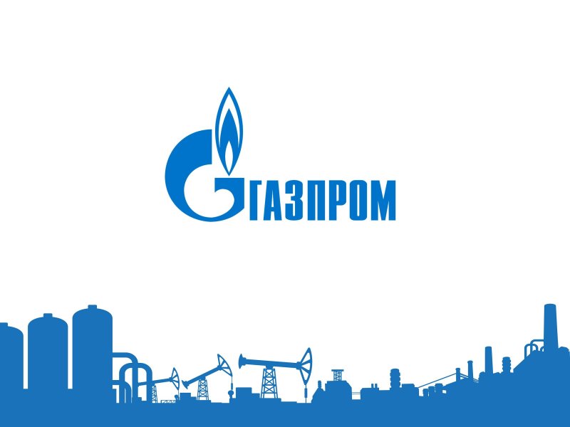 Презентация Газпром