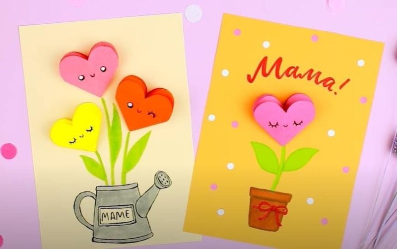 Открытка для мамы своими руками