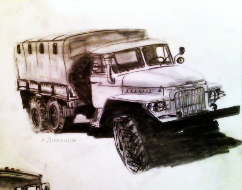 Военный Урал рисунок
