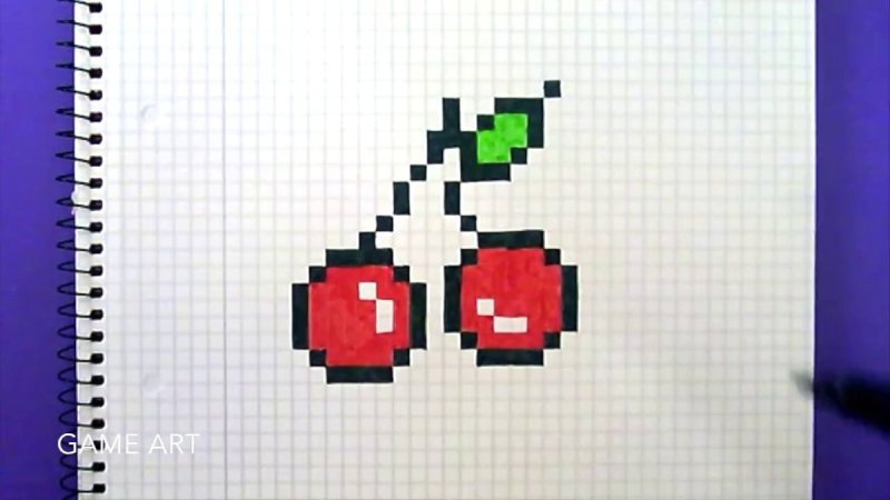 Рисунки по клеточкам вишня