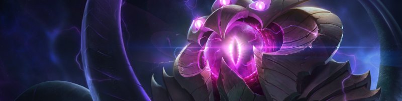 Велкоз лига легенд