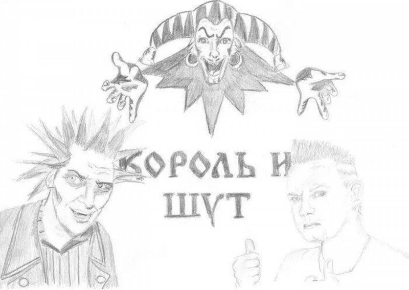 Рисунки Андрея Князева КИШ