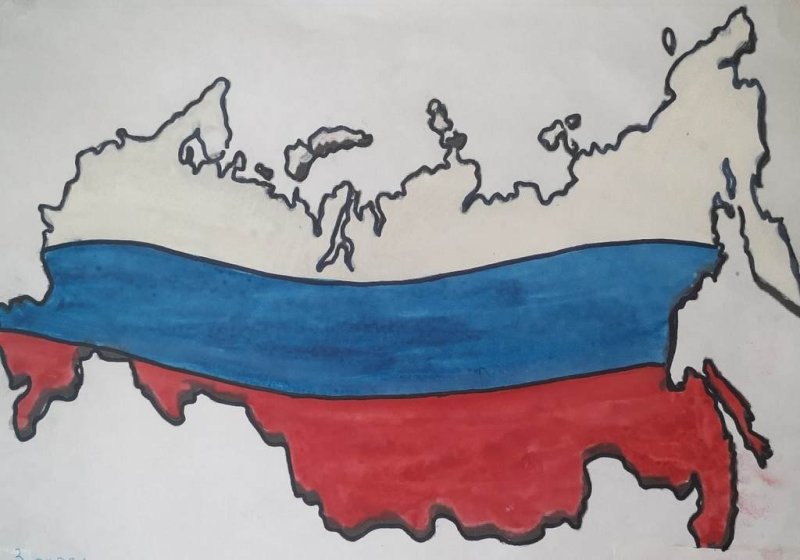 Рисунок на тему Россия