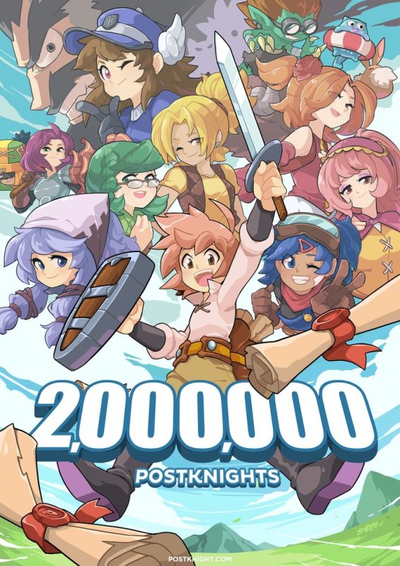 Postknight арты