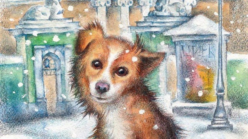 Произведение а.п.Чехова каштанка рисунок
