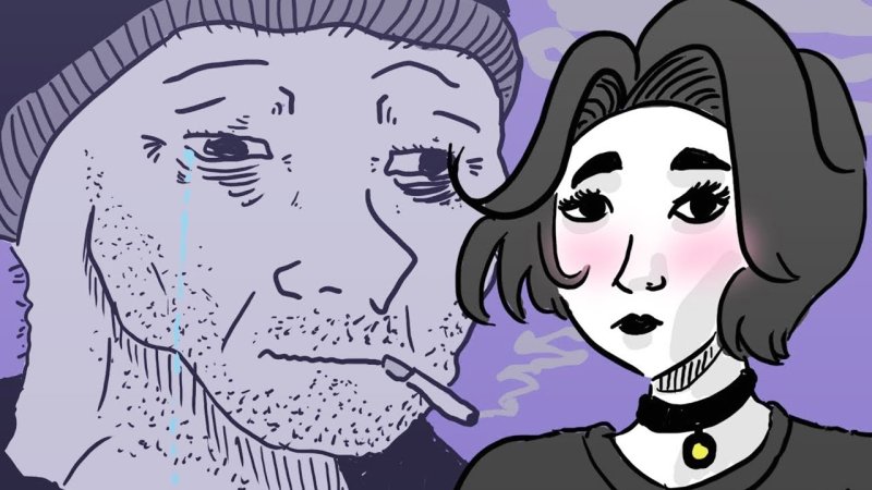 думер герл думерша